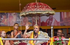 Swami Avimukteshwarananda