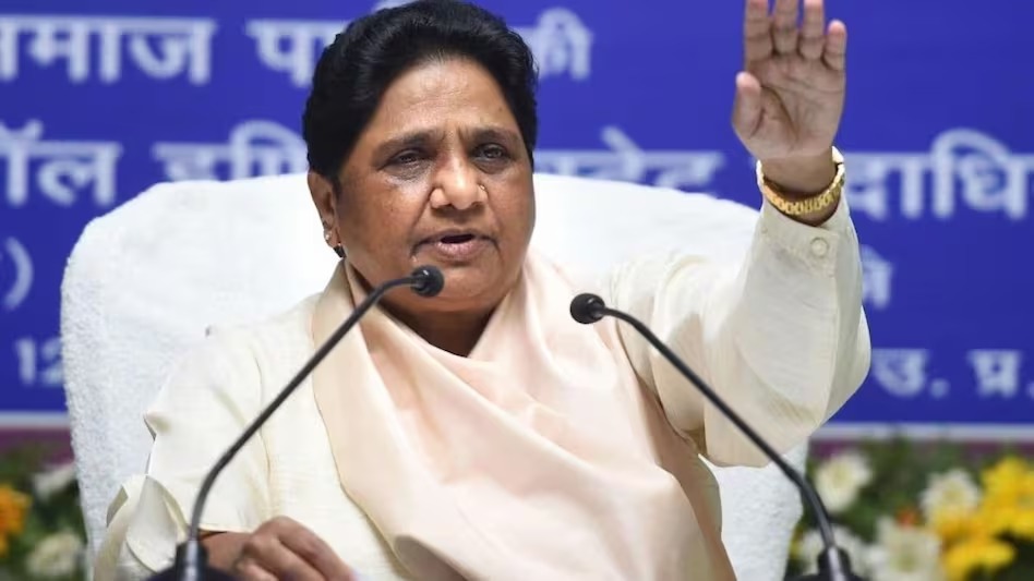 Mayawati say about the new UGC rules