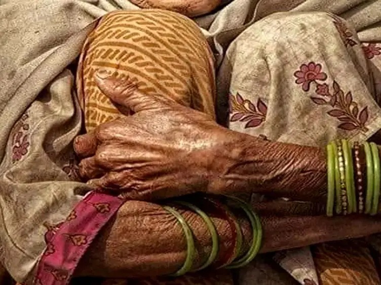 old Dalit woman raped