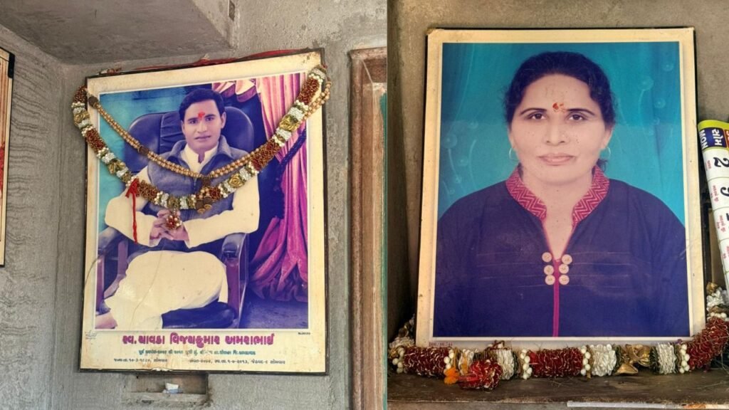 murder of a Dalit brother and sister in Loliya Dholka
