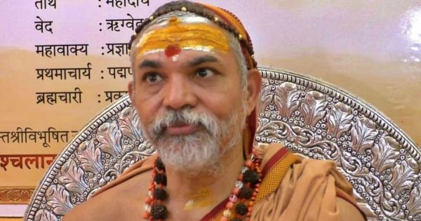 Swami Avimukteswaranand FIR