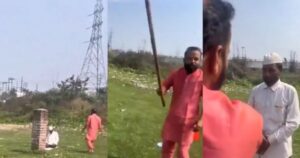 Elderly man beaten up while offering prayers