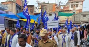 SC ST OBC rally support ugc