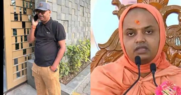 Ram Swami of the Swaminarayan