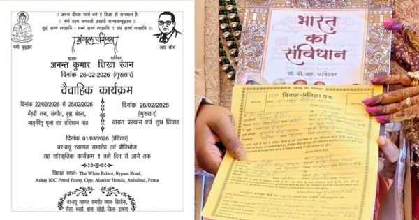 Bihar Buddhist ritual wedding viral video