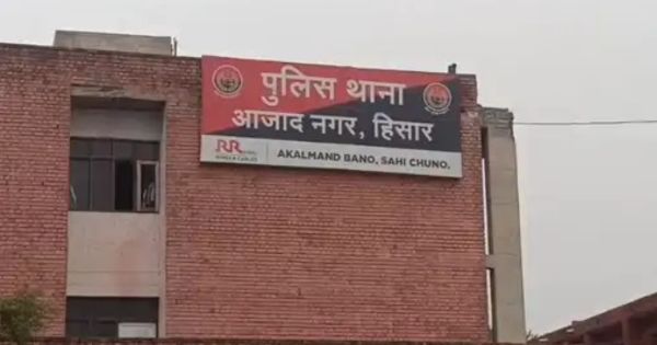 Dalit youth beaten up