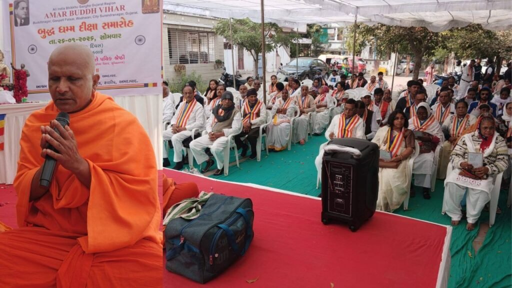 converted to Buddhism in Ranip Ahmedabad