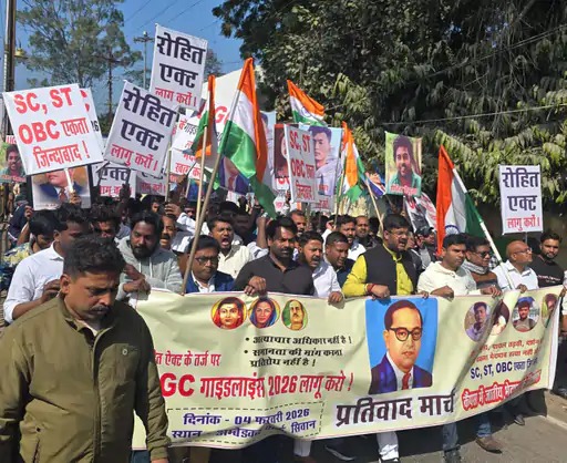 Dalit-OBC rally held in support of UGC