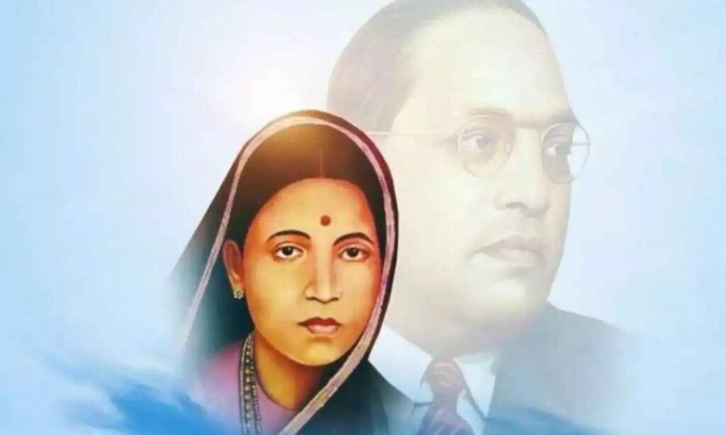 Mata Ramabai Ambedkar