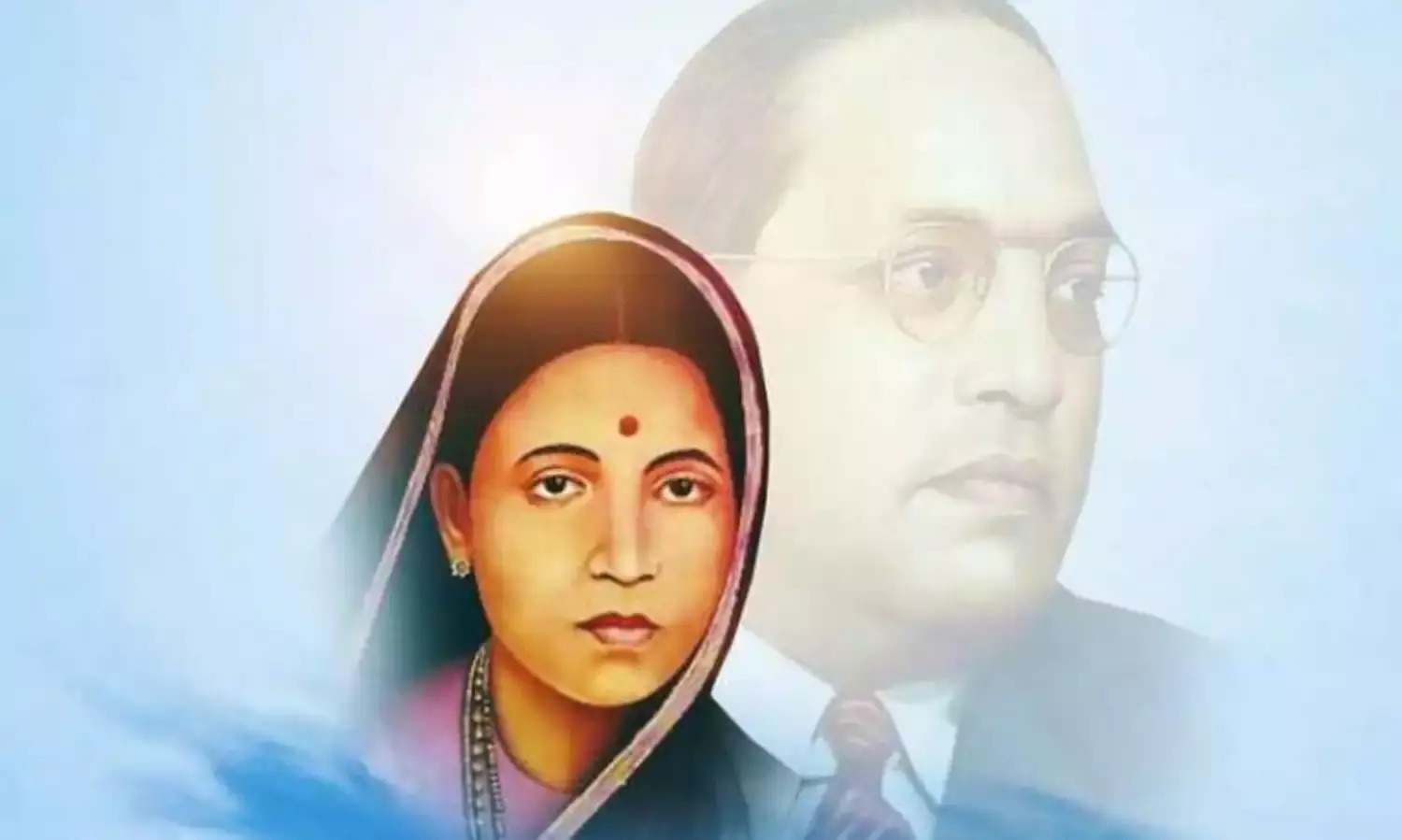 Mata Ramabai Ambedkar