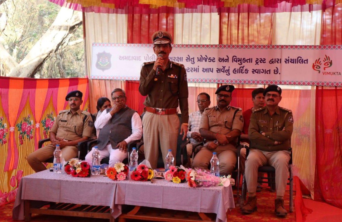 New library inaugurated in Chharanagar