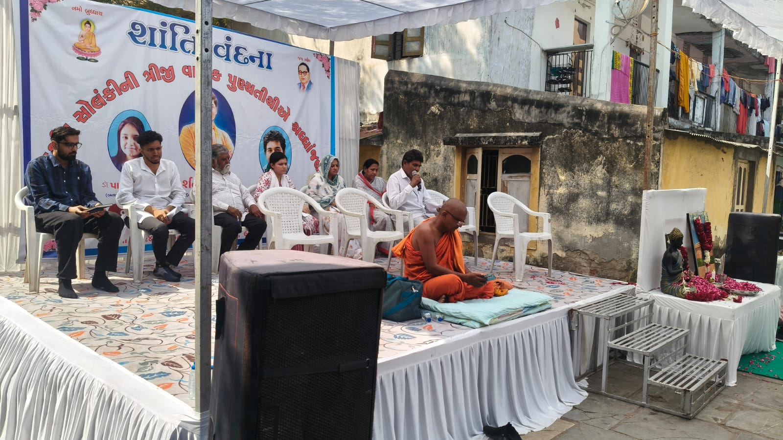 Darshan Solanki death anniversary