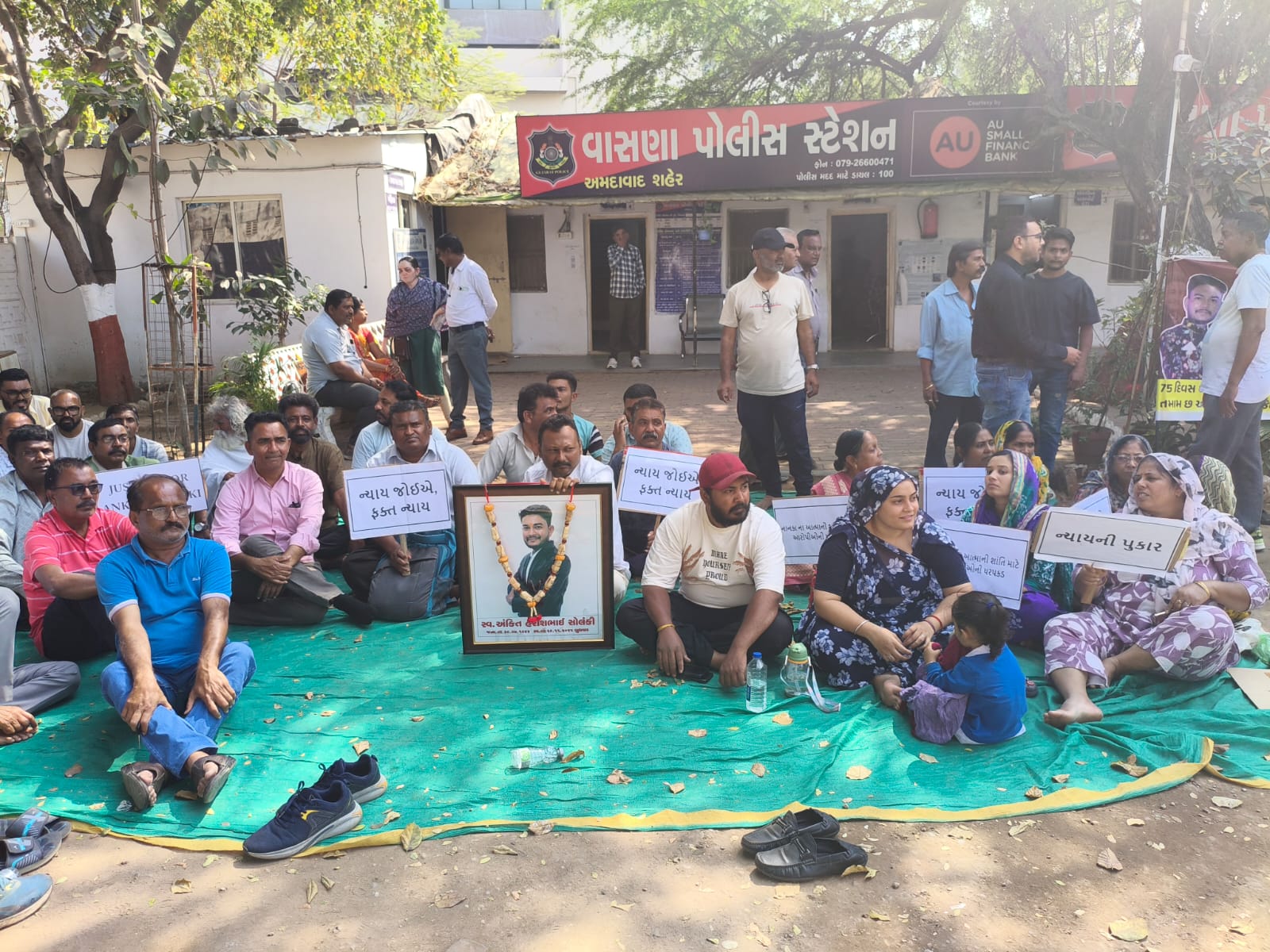 Ahmedabads Ankit Solanki