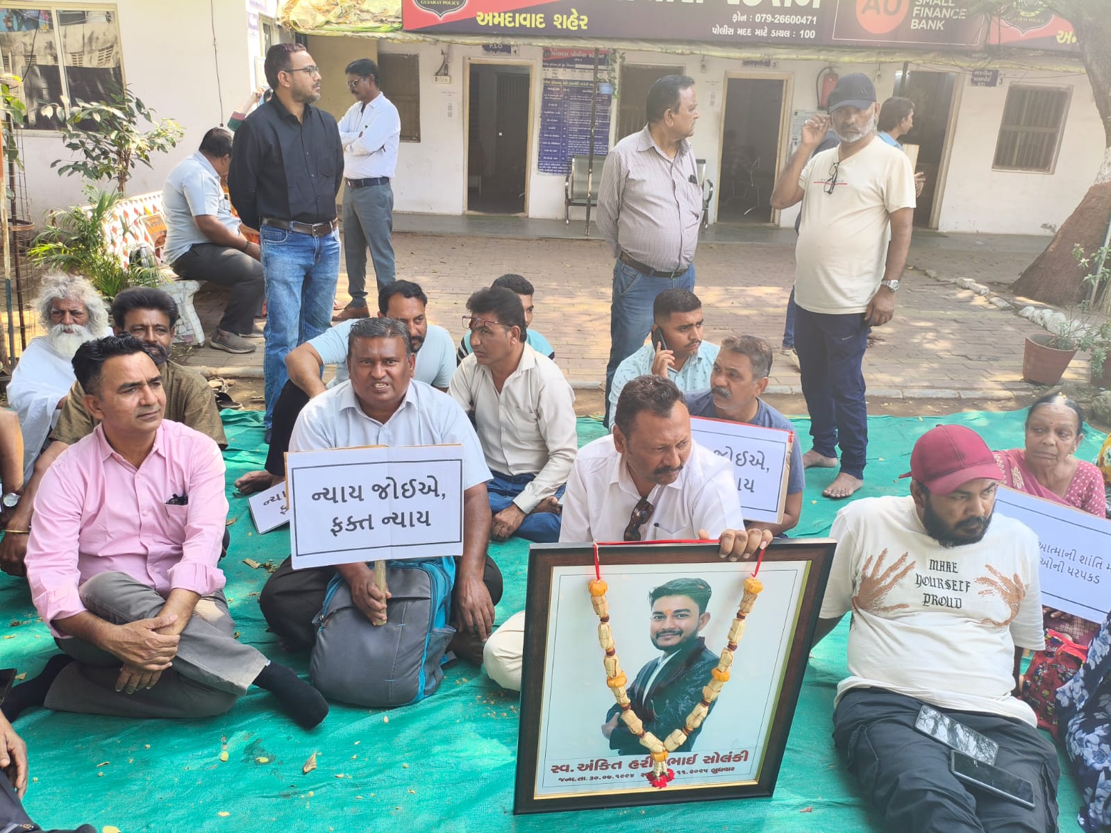 Ahmedabads Ankit Solanki