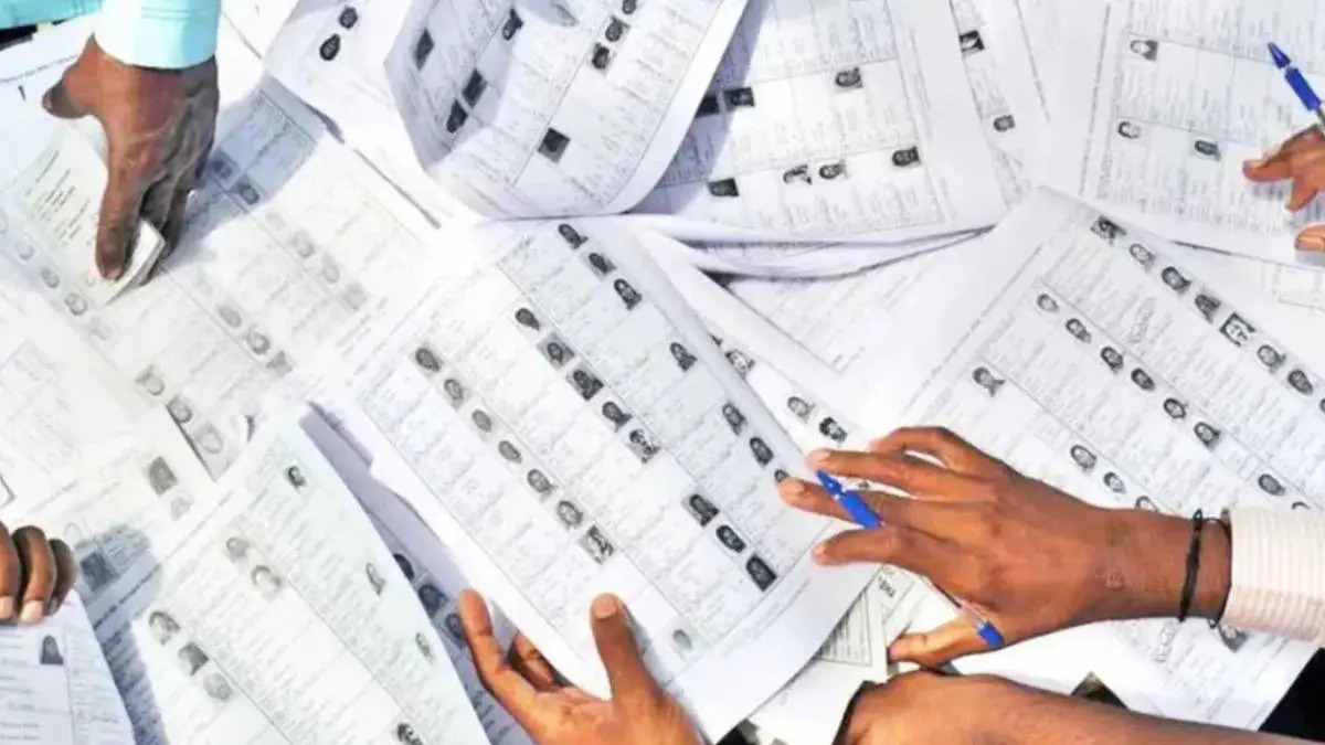 gujarat Final voter list