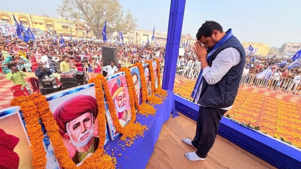 new ugc bill 2026