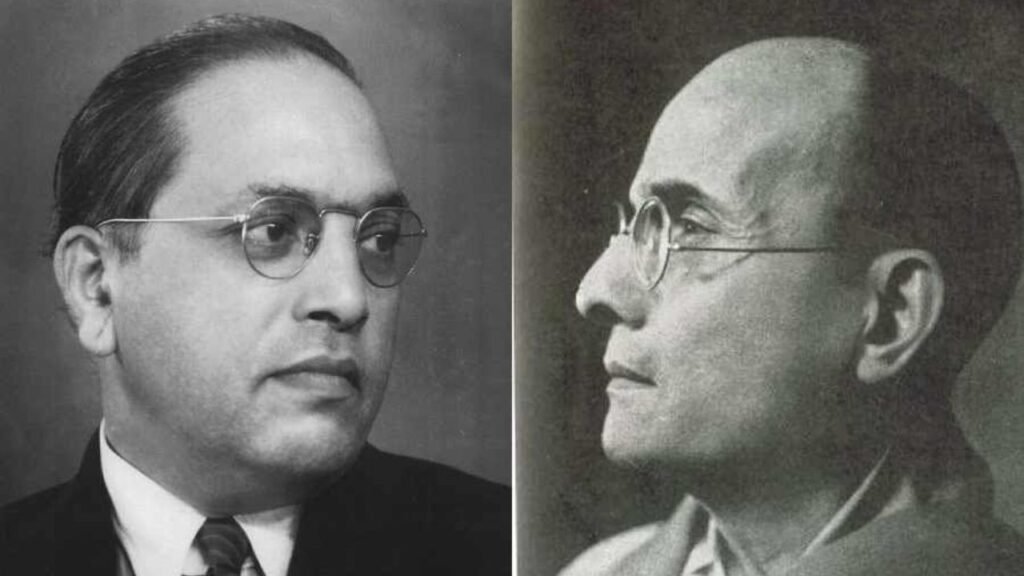 relationship between Dr Ambedkar and Savarkar
