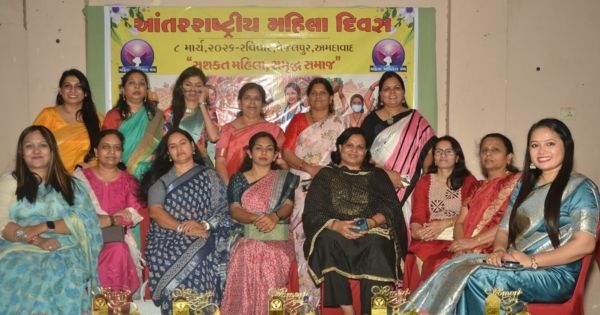 Mahila Adhikar Manch in Ahmedabad