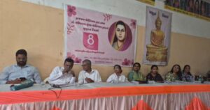 Womens Day was celebrated with men in ahmedabad