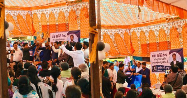 Lokshakti Kendra in Chandkheda