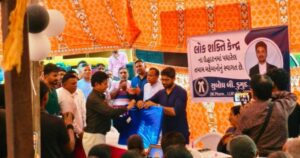 Lokshakti Kendra in Chandkheda