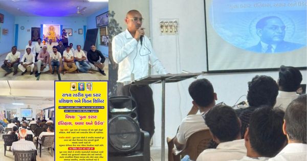 Ahmedabad on the impact of the Pune Accord