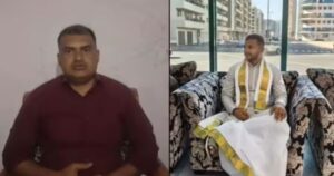 Astrologers were stranded in Dubai