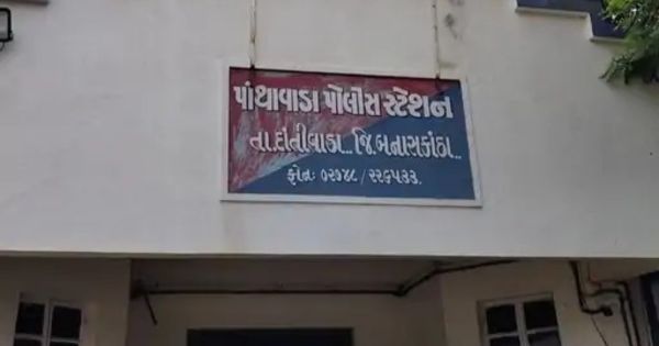 Kundi village of Dhanera