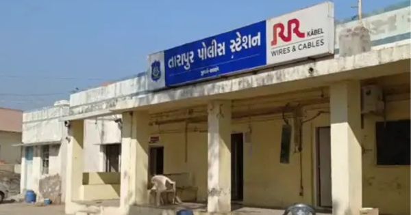 attacked Dalit youths in Ambliyara Tarapur