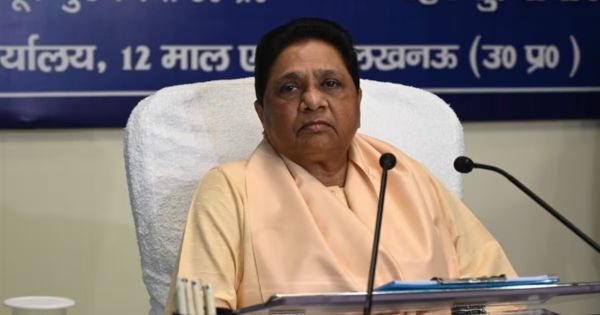 BSP has not received more than 20 thousand donations