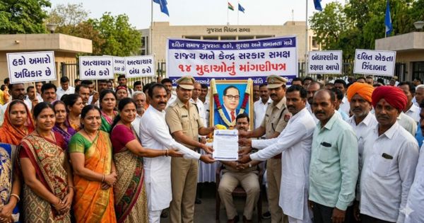 Gujarats Dalits to present fourteen point demand
