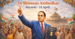 ambedkar jayanti 2026