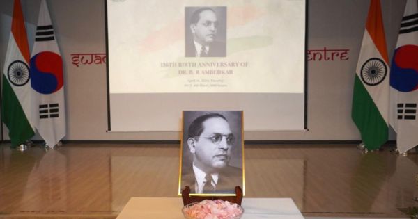 Dr Ambedkars birth anniversary celebrated South Korea