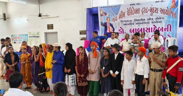 Jai Bhim Trust in Mundra