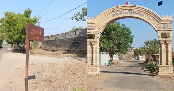 socially boycott Dalits in Bhutdi Junagadh