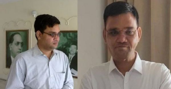 UP Cadre IAS Rinku Singh Rahi Resignation