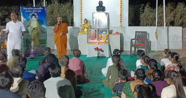 Samata Buddha Vihar, Botad
