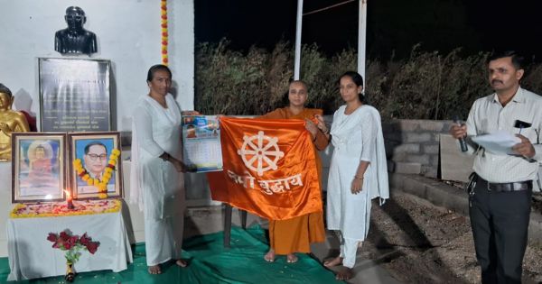 Samata Buddha Vihar, Botad