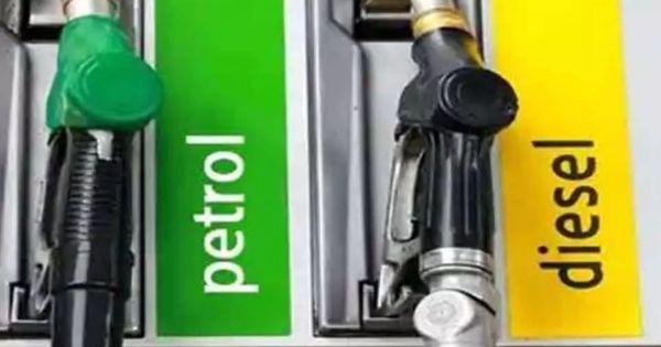 petrol diesel are expensive in India