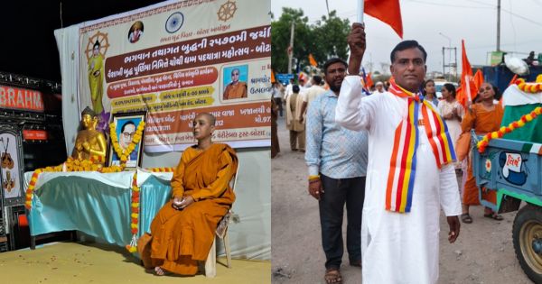 Botad Buddha Jayanti