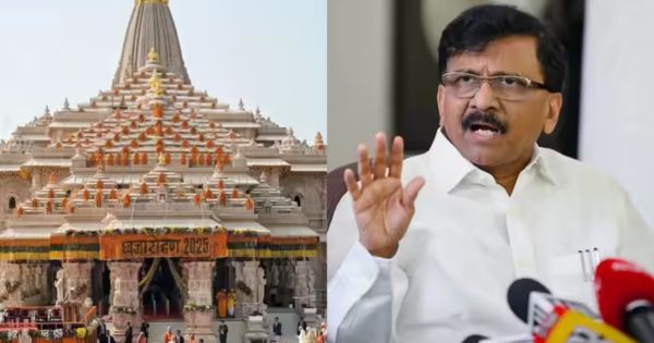 Ram temple donation scam