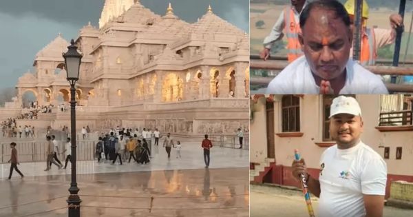 Ayodhya Ram temple donation scam