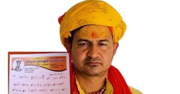 Mathura Lord Krishna birthplace Jewelry stolen