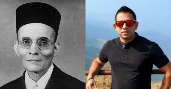 Savarkar apologized to the British