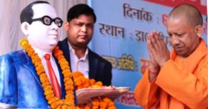 Big fight in UP over Dr Ambedkars ashes memorial issue