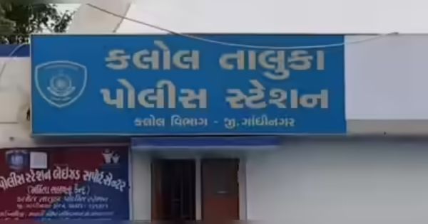 kalol news