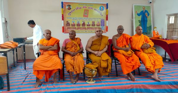 Mehsana Vassasatika donation