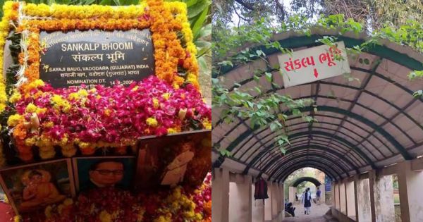 Sankalp Bhoomi Vadodara