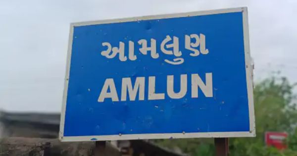 Dalit youth attacked by 8 people in Amblun Banaskantha