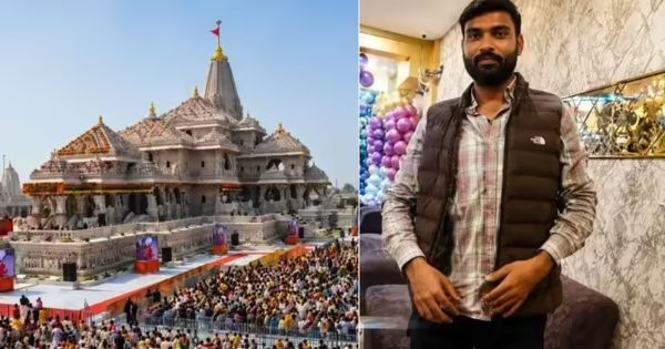 Ayodhya Ram temple donation scam